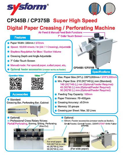 CP345B/CP375B Creasing & Perforating Super High Speed